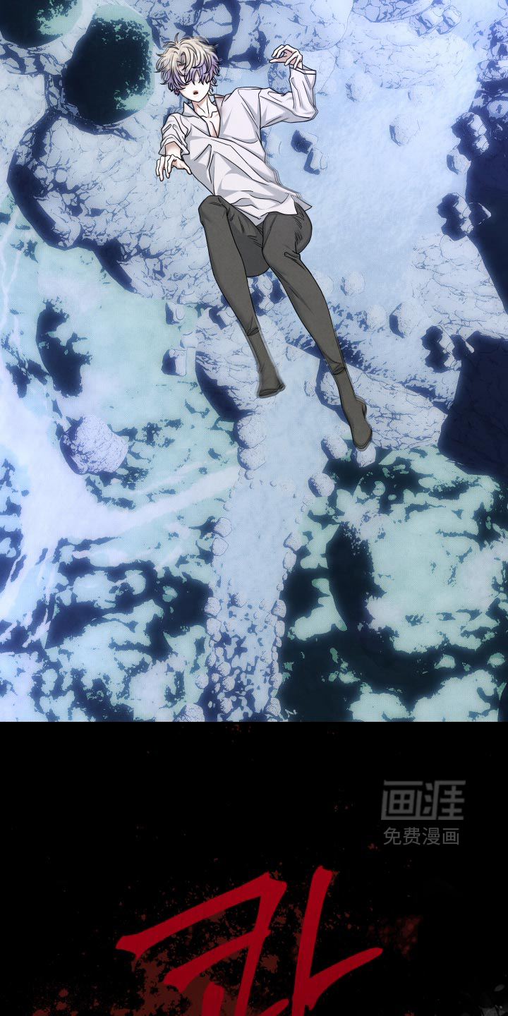 第59话11