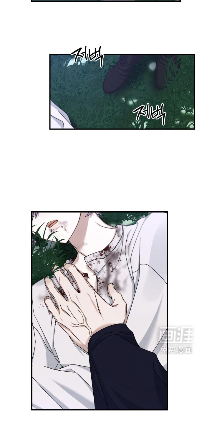 第59话2