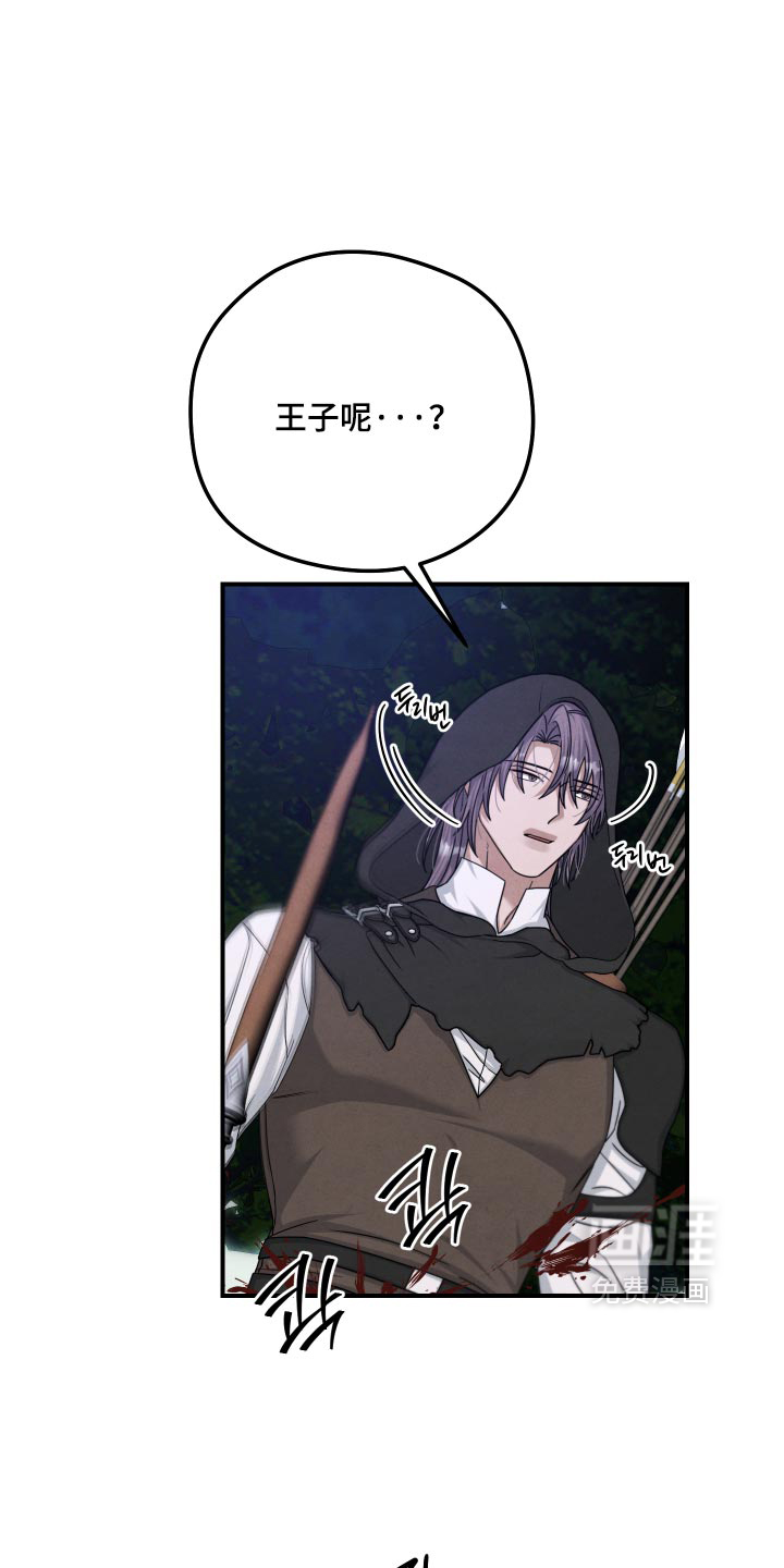 第58话0