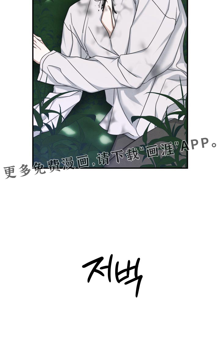 第58话25
