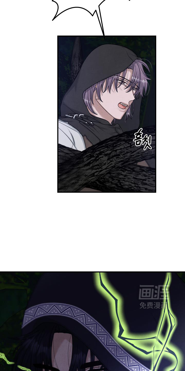 第58话12