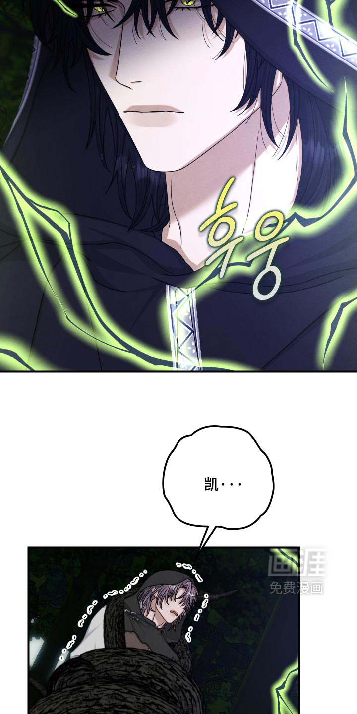 第58话13