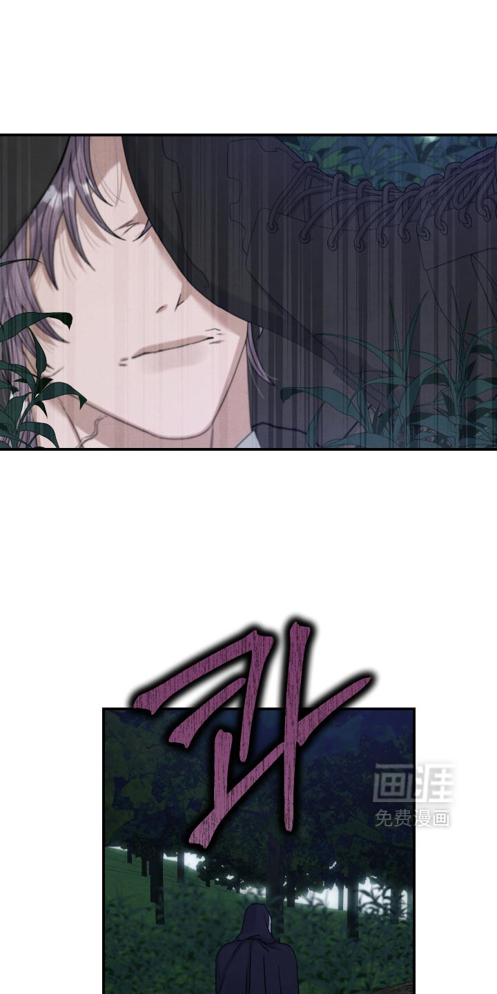 第58话21
