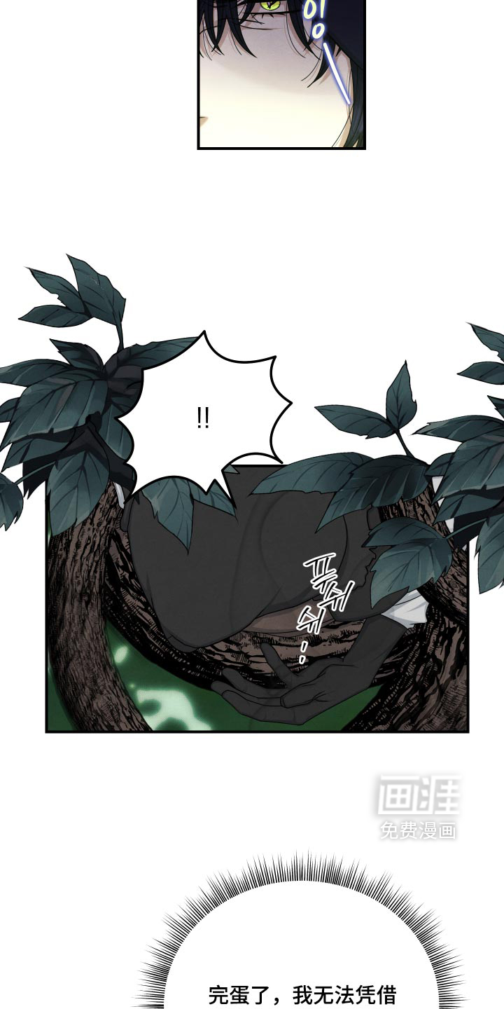 第58话17