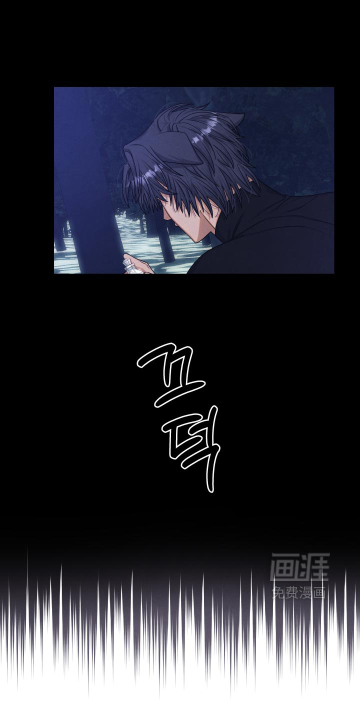 第57话9