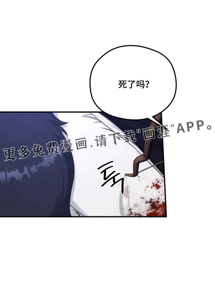 第57话19