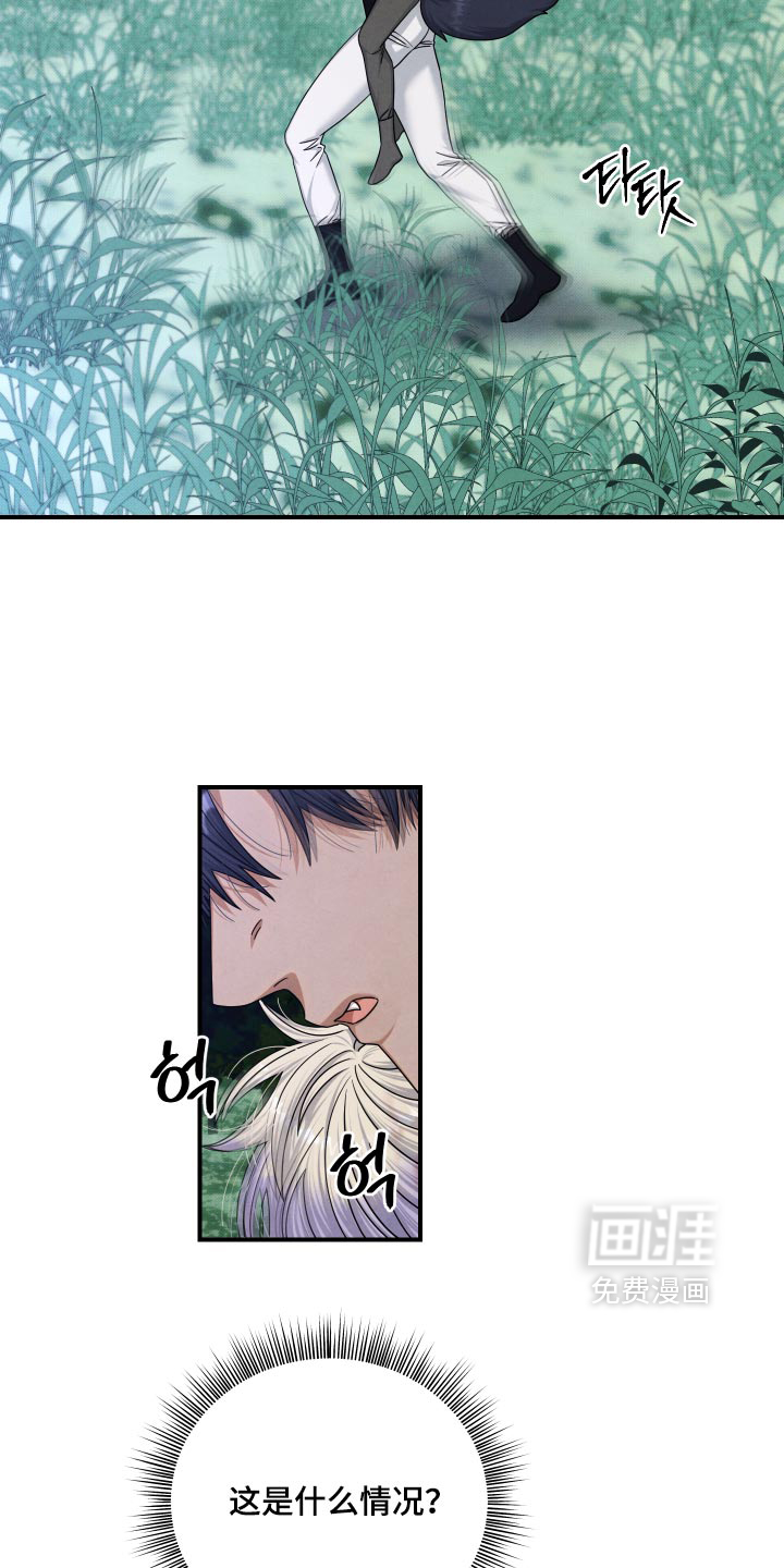 第57话1