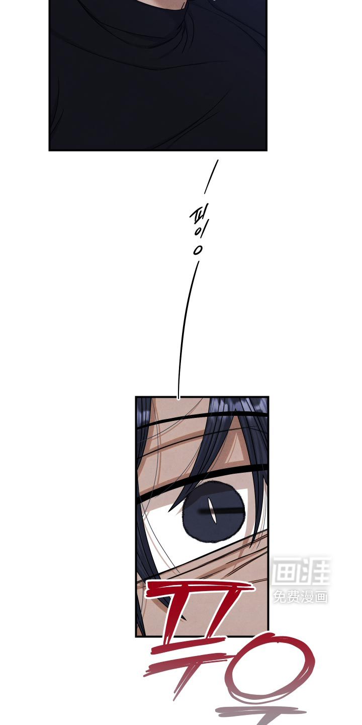 第57话14