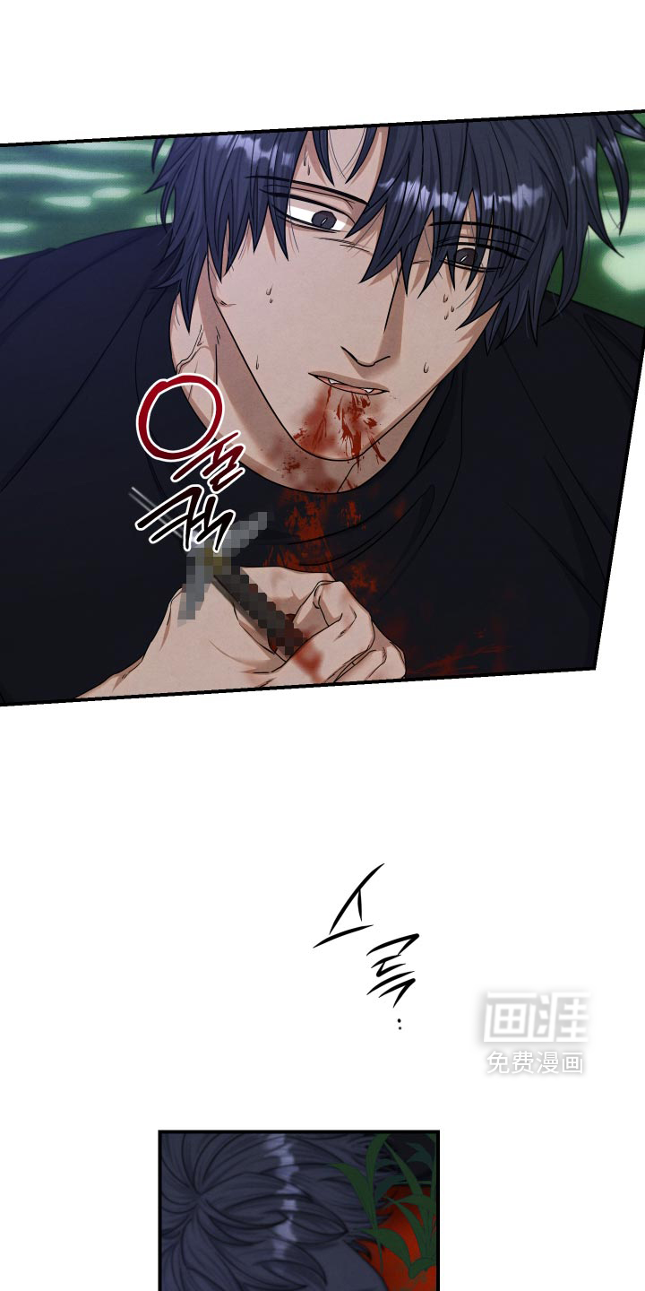 第57话16