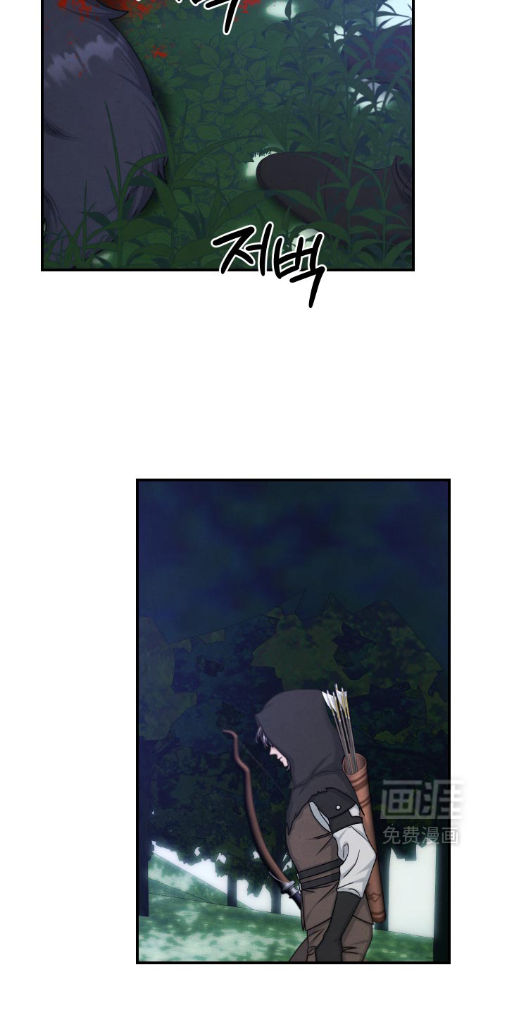 第57话18