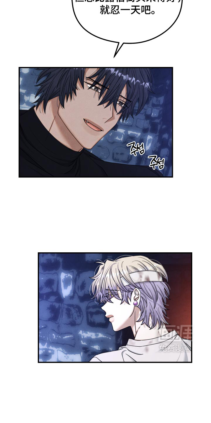 第56话2