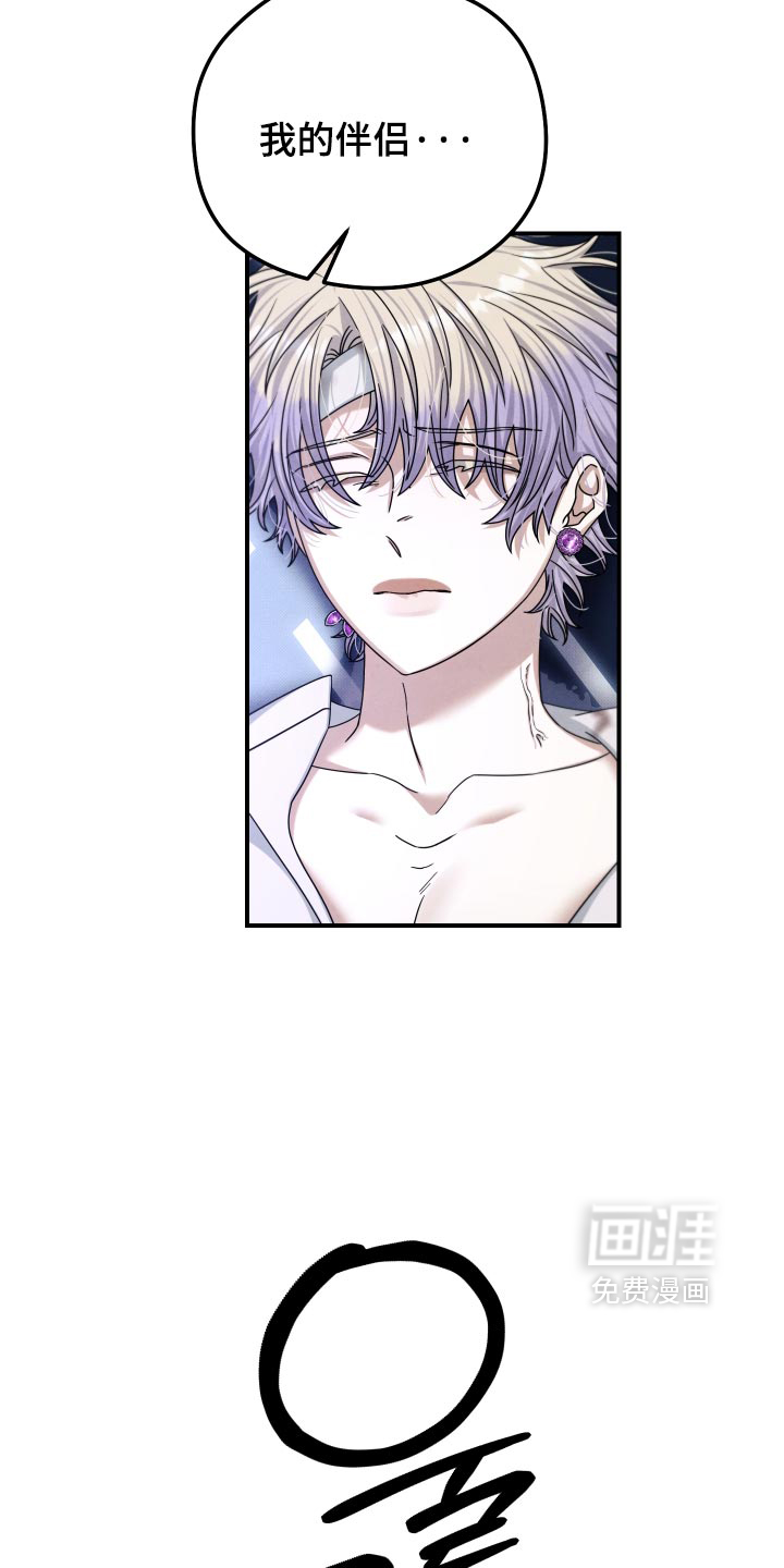 第56话28