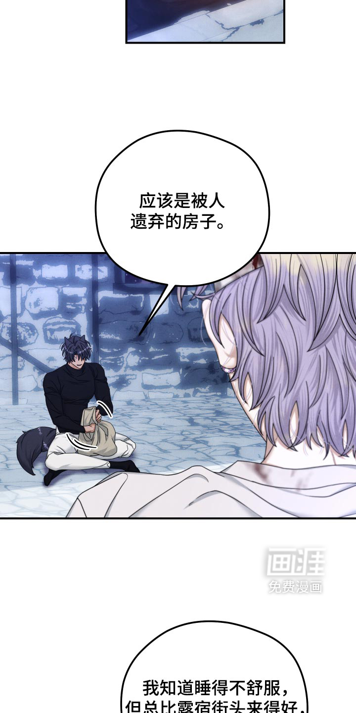 第56话1