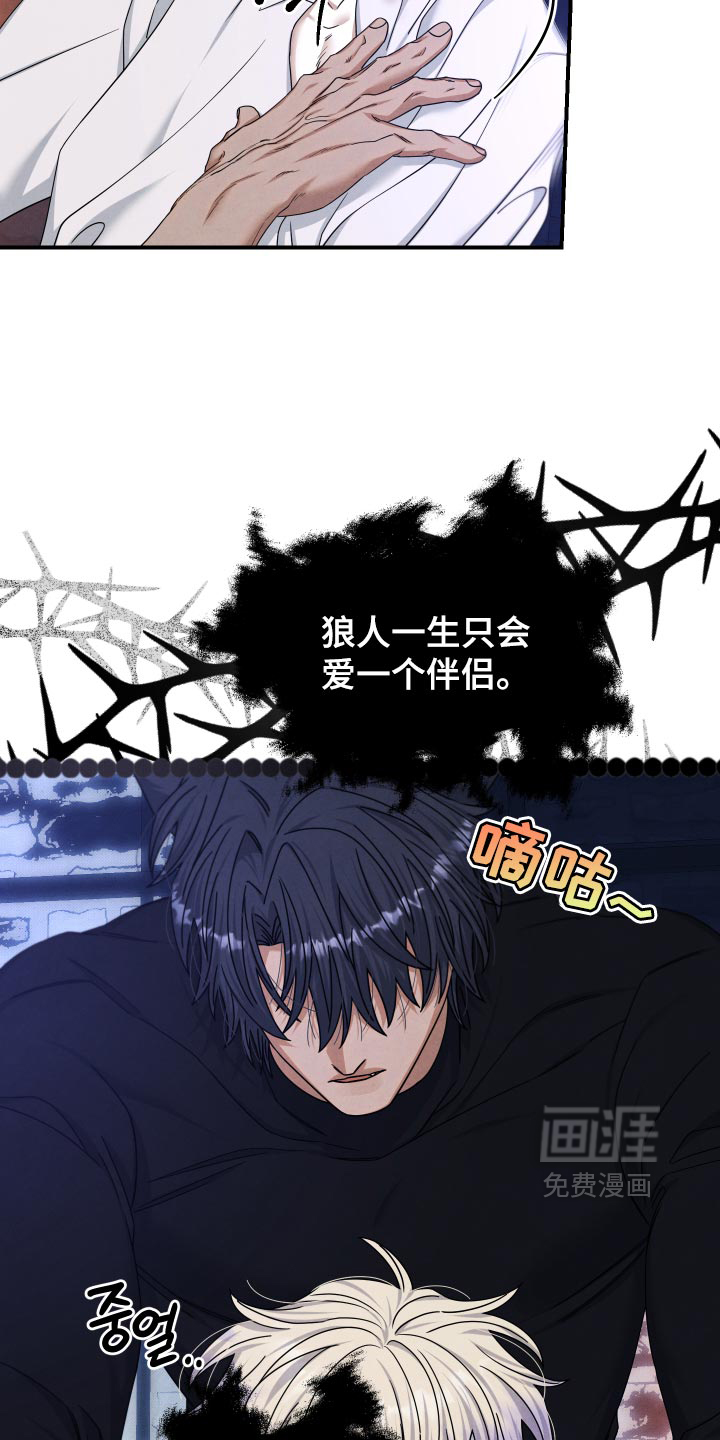 第56话10