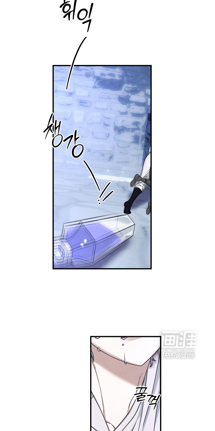 第56话20