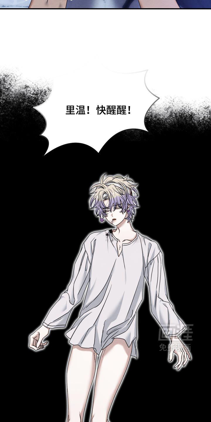 第56话32