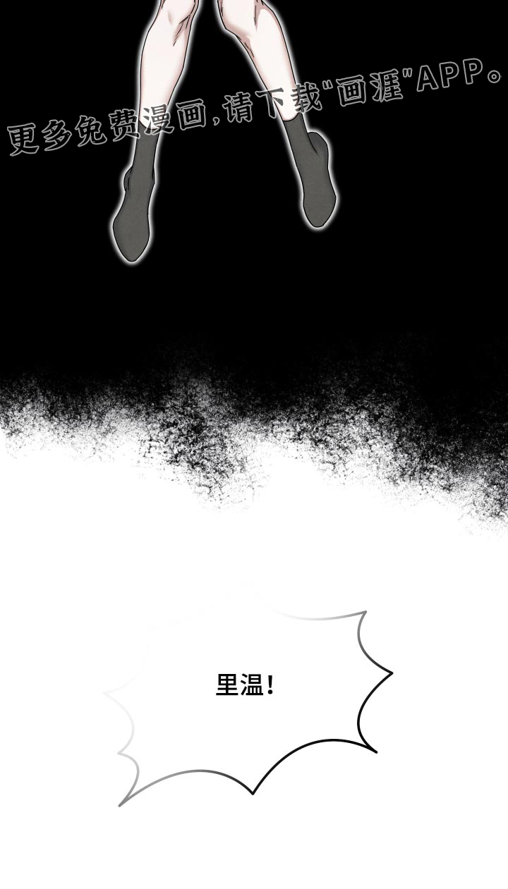 第56话33