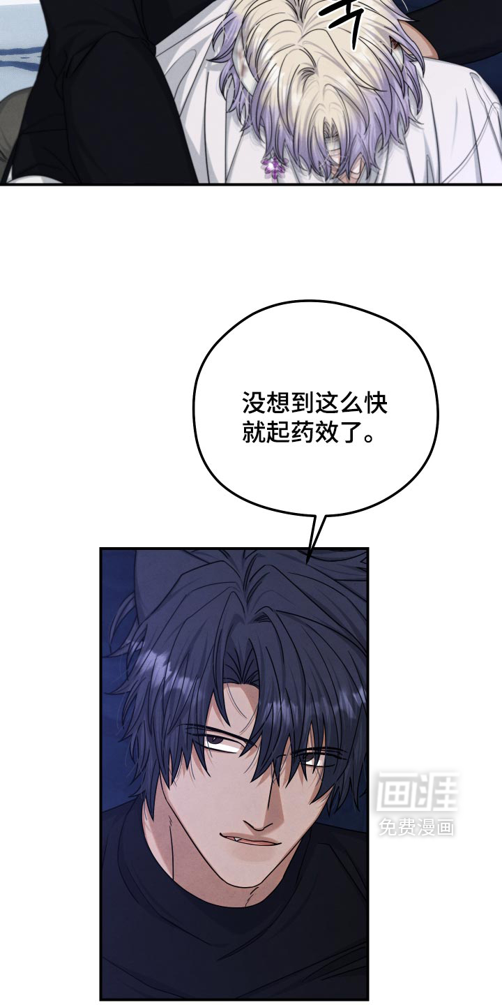 第56话22
