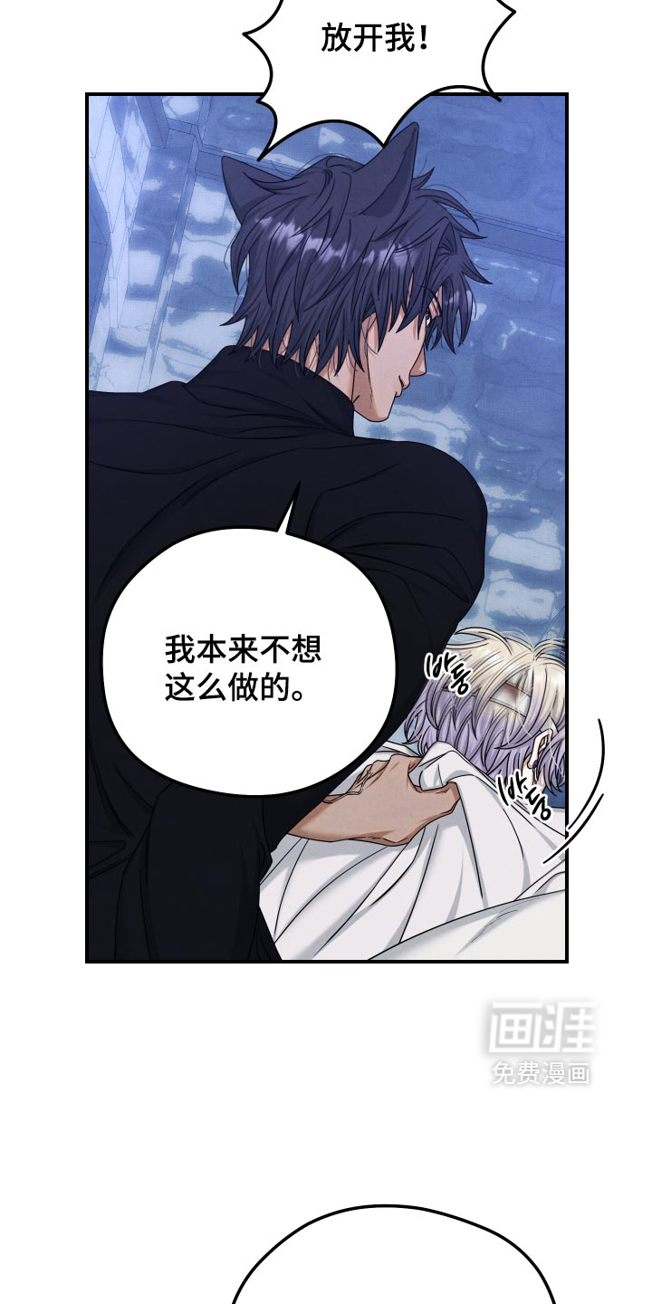 第56话18