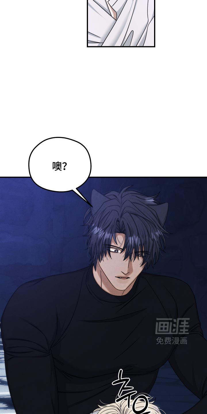 第56话21