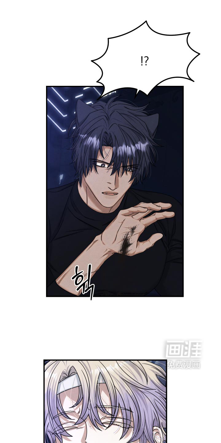 第56话30