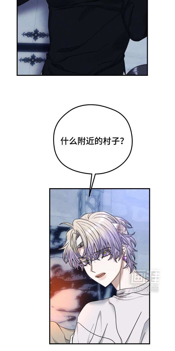 第55话16