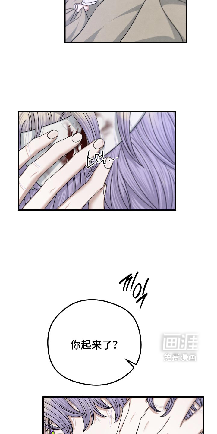 第55话14