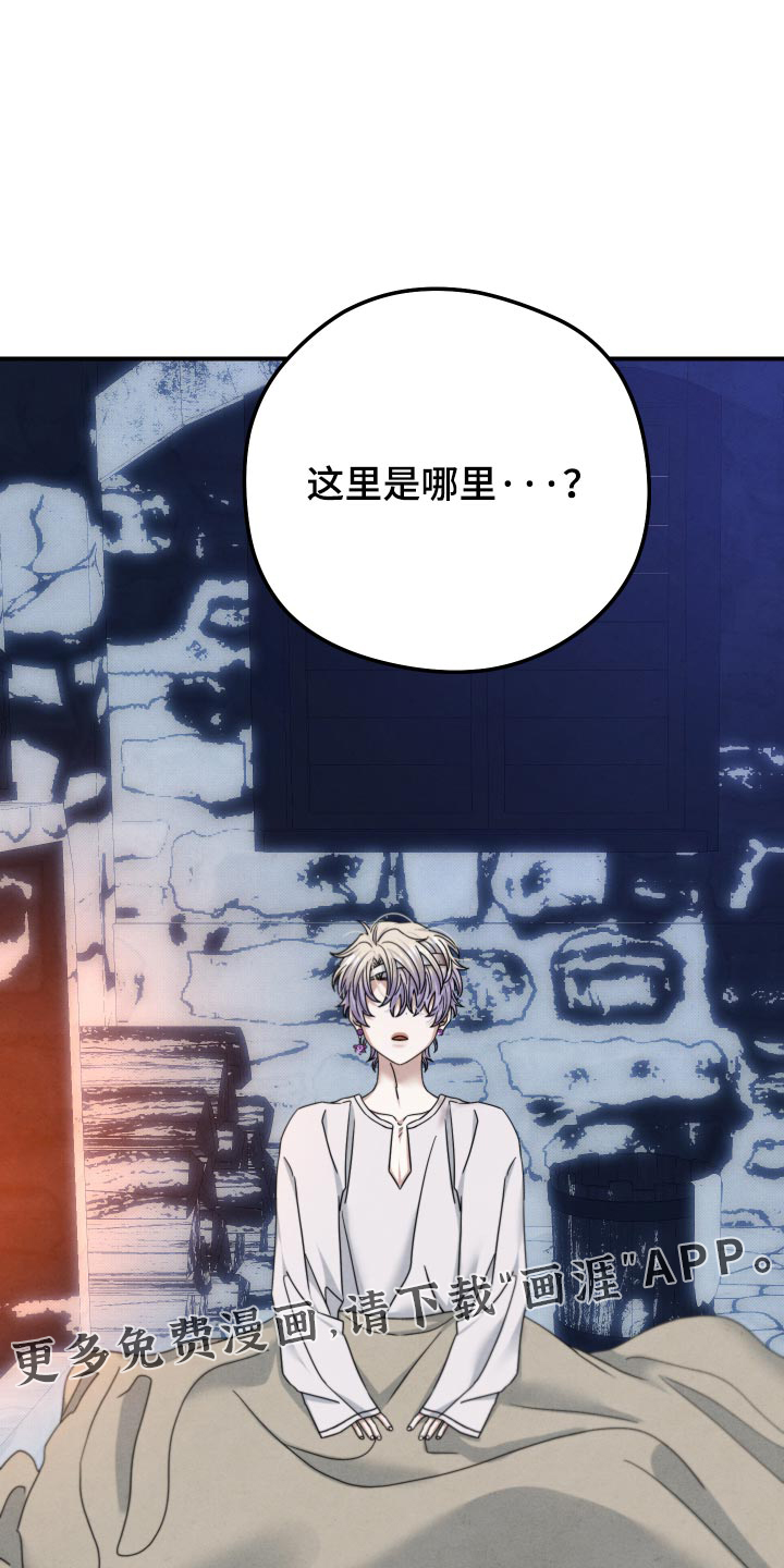 第55话17