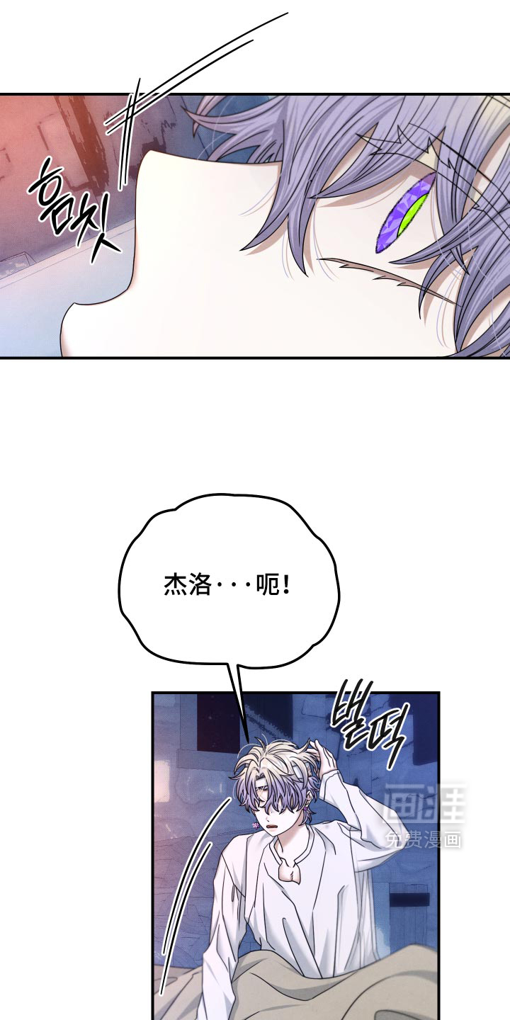 第55话13