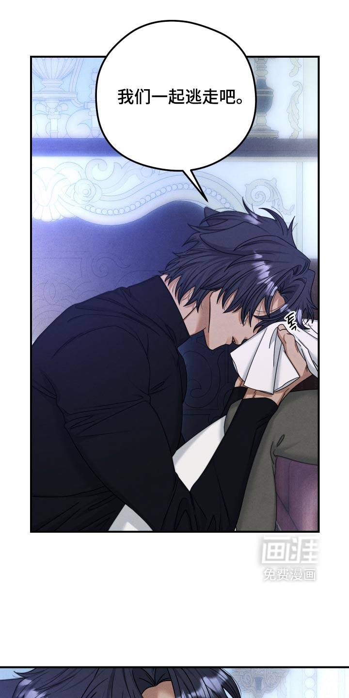 第55话3
