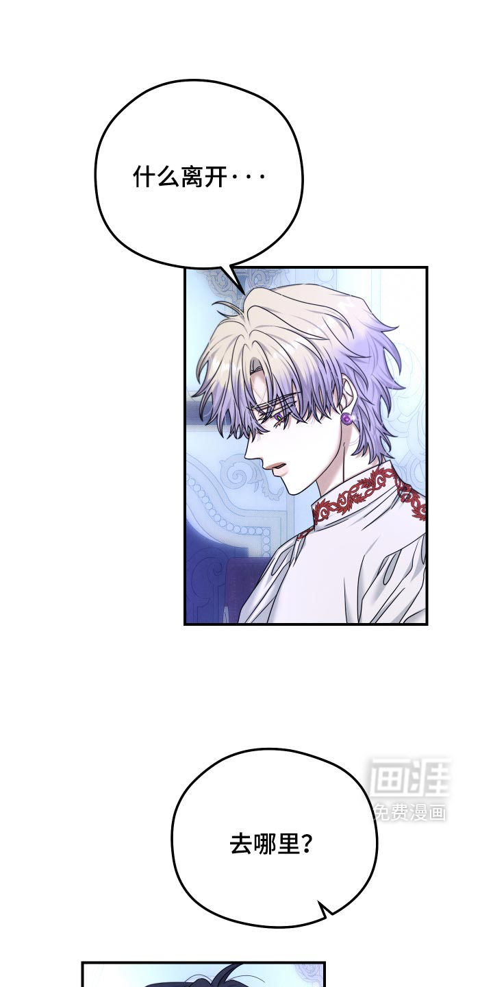 第55话1