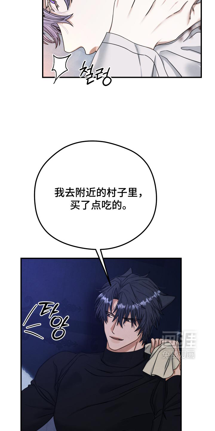 第55话15