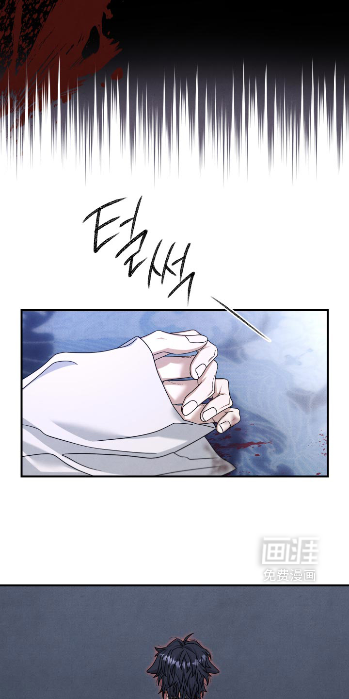 第55话9
