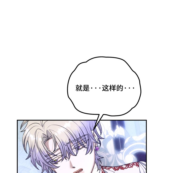 第54话15