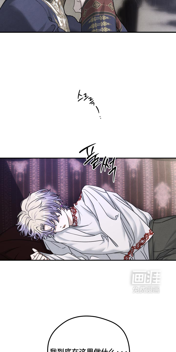 第54话6