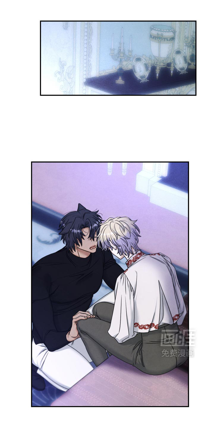 第54话14