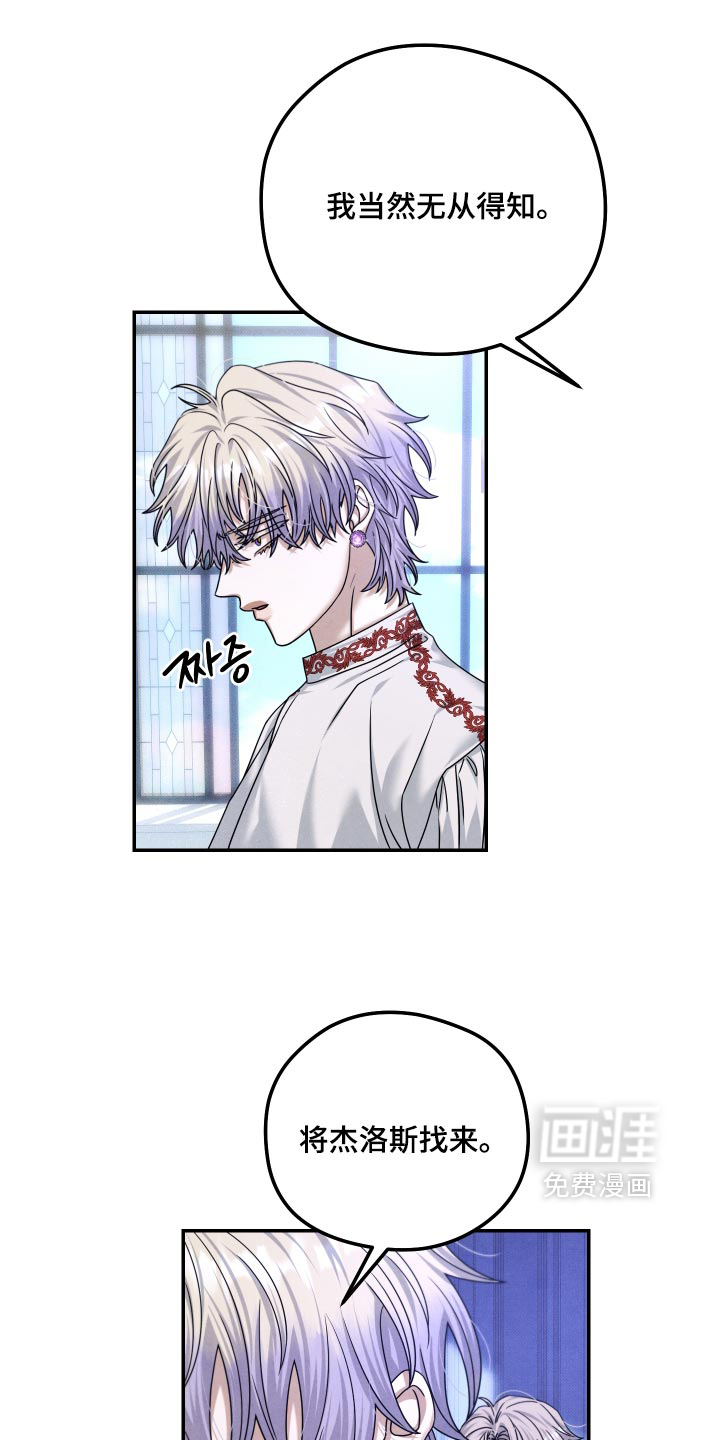 第54话0