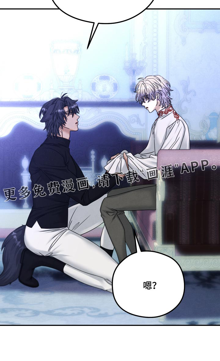 第54话25