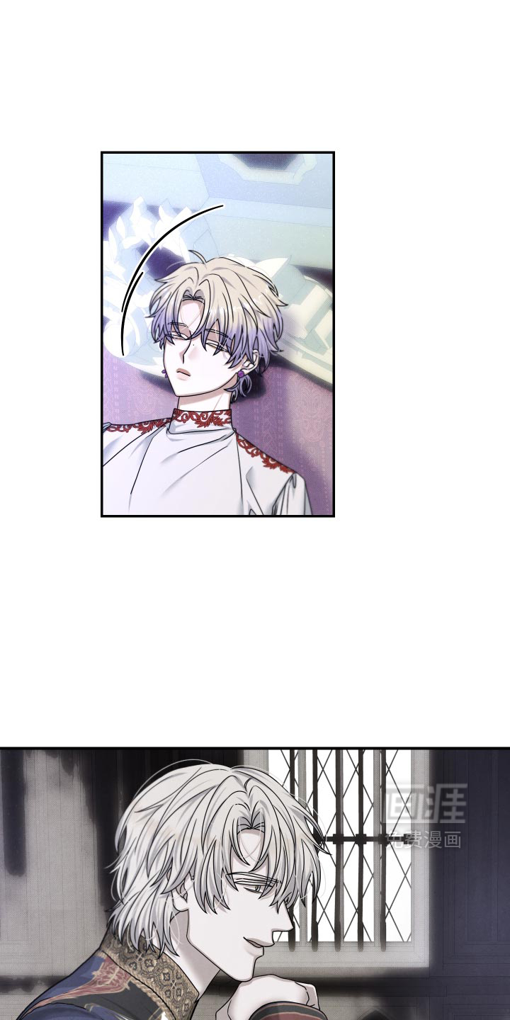 第54话5