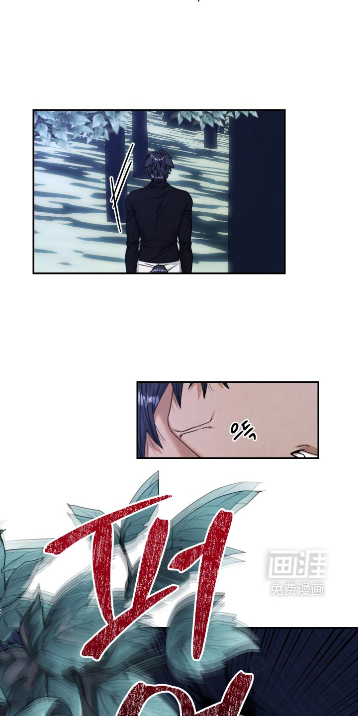 第53话1