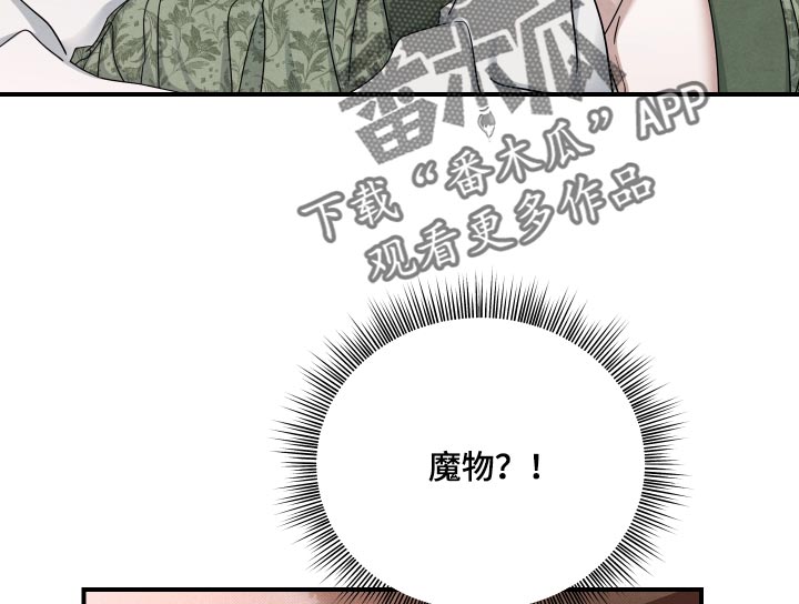 第65话15