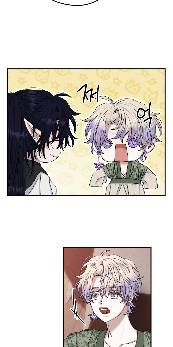 第65话2