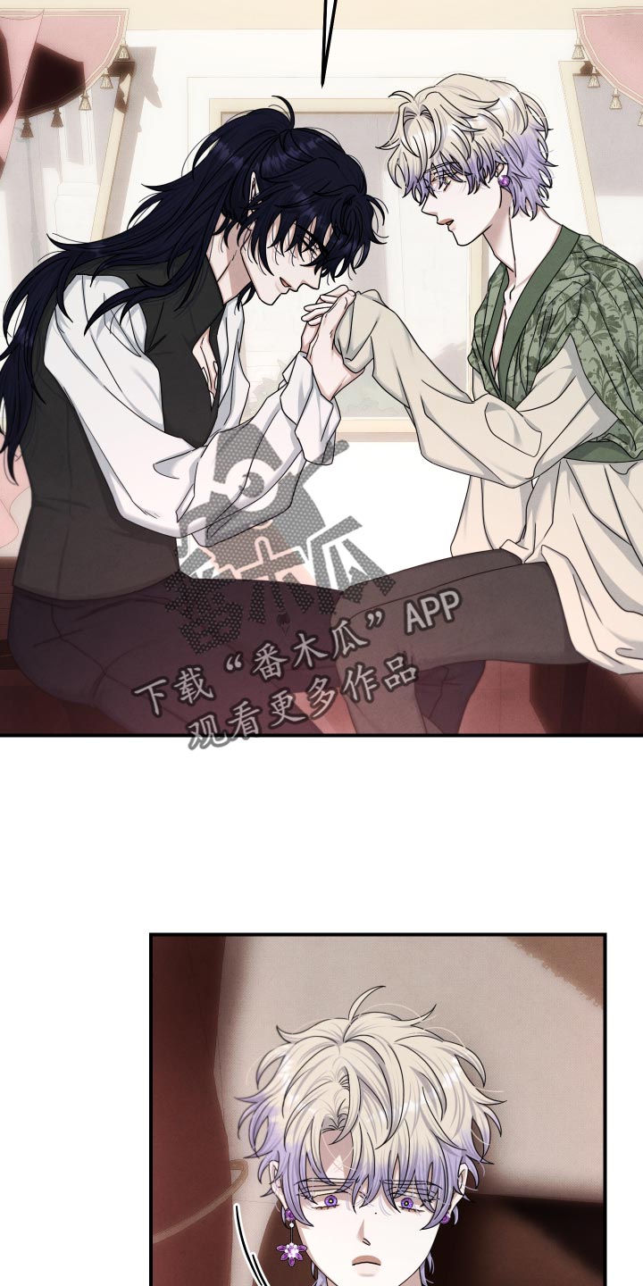 第65话9