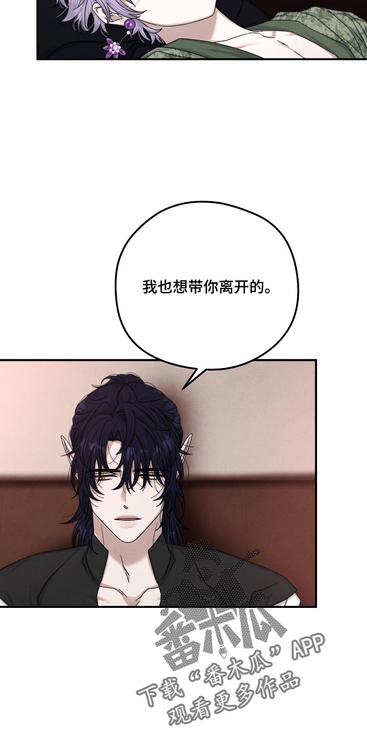 第64话10
