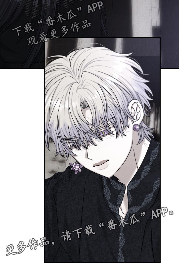 第64话18