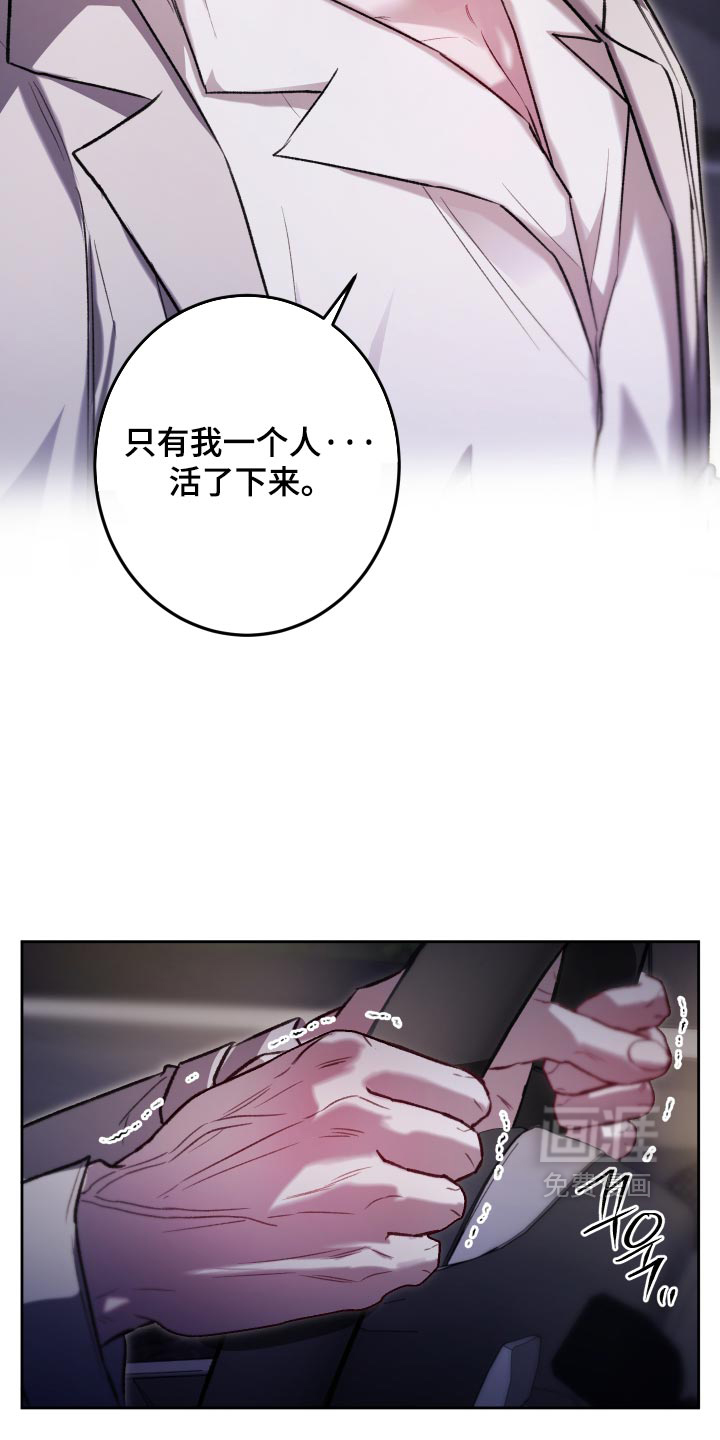 第39话24