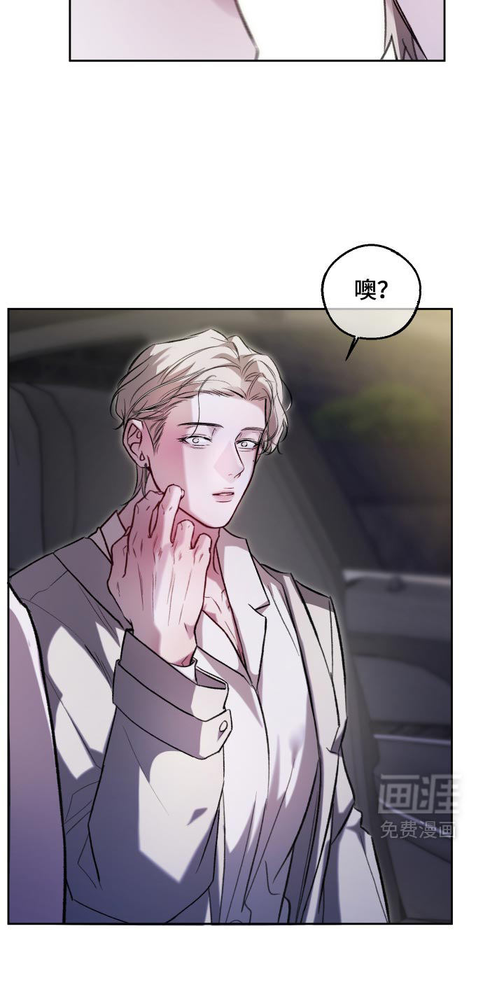 第39话33
