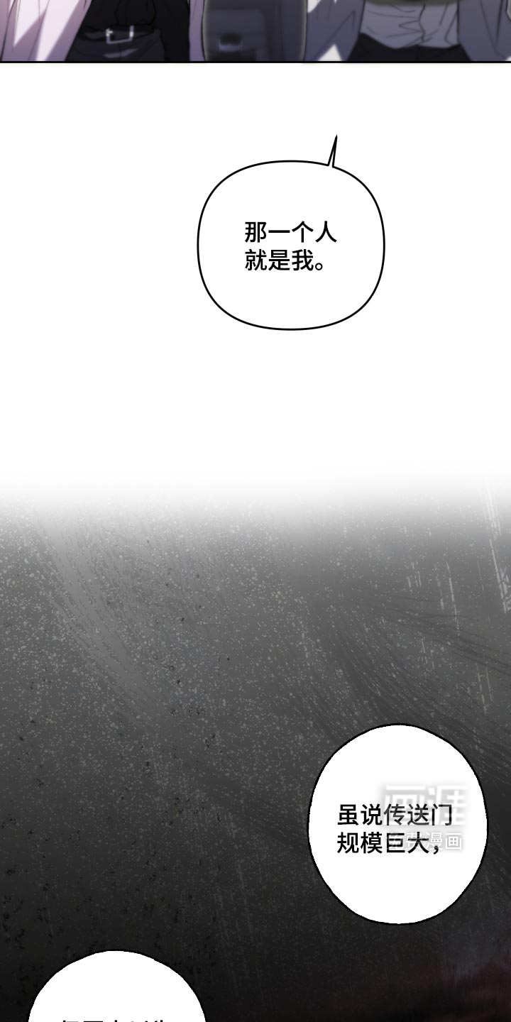 第39话17