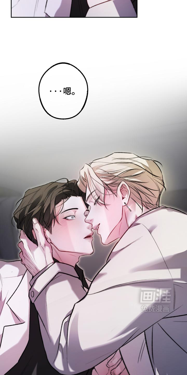 第39话36