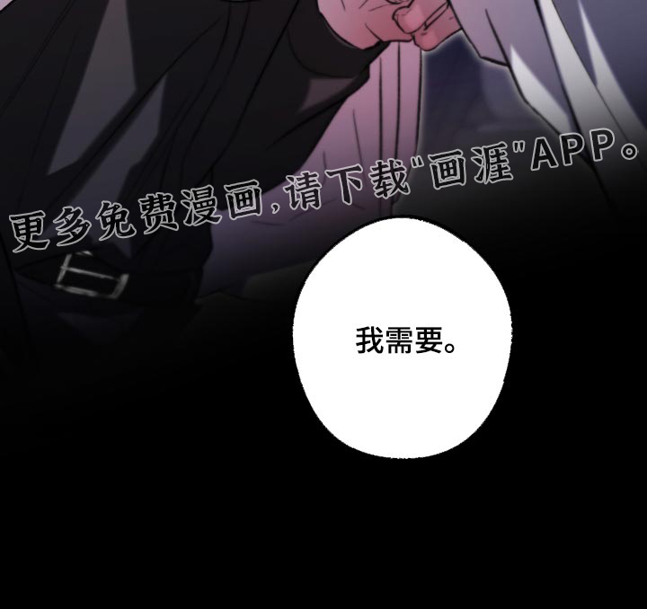 第39话37